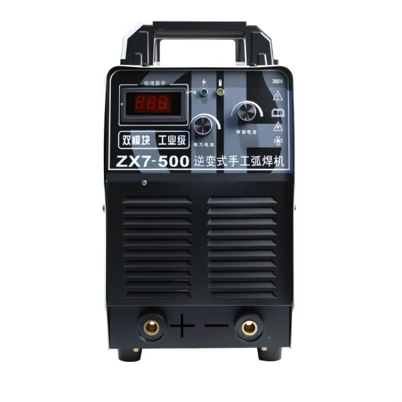 Industriële kwaliteit groothan - Inverter Welding Machine Igbt 300A recensie en prijs