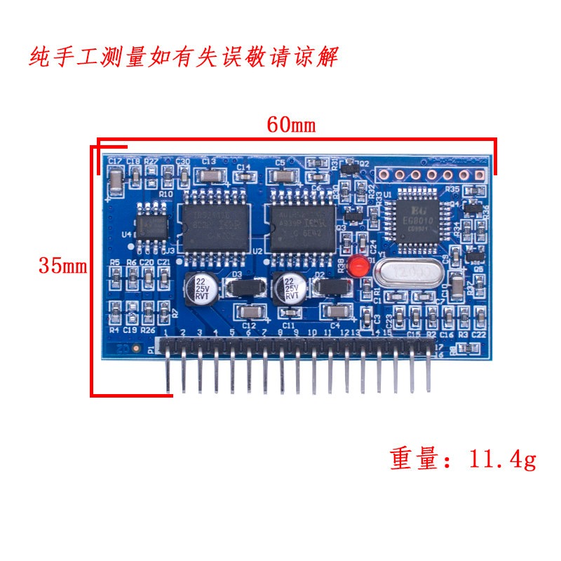EGS002 Zuivere Sinusgolf Omvor - Egs002 Pure Sine Wave Inverter Driver Board recensie en prijs